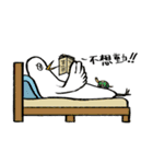 White Duck Day（個別スタンプ：7）