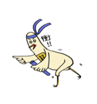 White Duck Day（個別スタンプ：9）