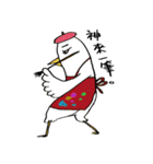 White Duck Day（個別スタンプ：22）