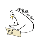White Duck Day（個別スタンプ：23）