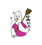 White Duck Day（個別スタンプ：31）