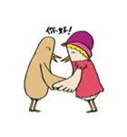 White Duck Day（個別スタンプ：37）