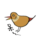 White Duck Day（個別スタンプ：39）