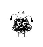 Tangled Mesi（個別スタンプ：2）
