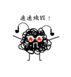 Tangled Mesi（個別スタンプ：3）