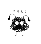 Tangled Mesi（個別スタンプ：7）