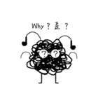 Tangled Mesi（個別スタンプ：11）