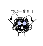 Tangled Mesi（個別スタンプ：12）