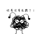 Tangled Mesi（個別スタンプ：15）