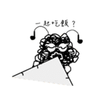 Tangled Mesi（個別スタンプ：16）