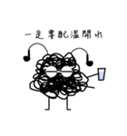 Tangled Mesi（個別スタンプ：22）