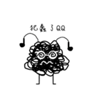 Tangled Mesi（個別スタンプ：24）