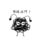Tangled Mesi（個別スタンプ：25）