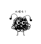 Tangled Mesi（個別スタンプ：30）