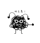 Tangled Mesi（個別スタンプ：31）