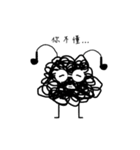 Tangled Mesi（個別スタンプ：32）