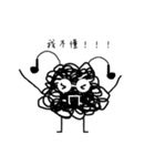 Tangled Mesi（個別スタンプ：33）