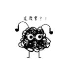Tangled Mesi（個別スタンプ：37）