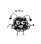Tangled Mesi（個別スタンプ：38）