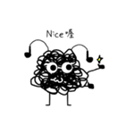 Tangled Mesi（個別スタンプ：39）