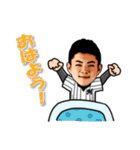 千葉ロッテマリーンズ公式スタンプ 第2弾（個別スタンプ：14）