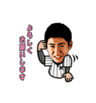 千葉ロッテマリーンズ公式スタンプ 第2弾（個別スタンプ：23）