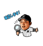千葉ロッテマリーンズ公式スタンプ 第2弾（個別スタンプ：33）