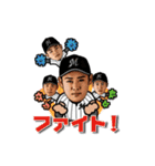 千葉ロッテマリーンズ公式スタンプ 第2弾（個別スタンプ：39）