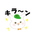 ぶたくまくん（個別スタンプ：1）