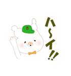 ぶたくまくん（個別スタンプ：4）