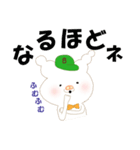 ぶたくまくん（個別スタンプ：6）