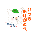 ぶたくまくん（個別スタンプ：8）