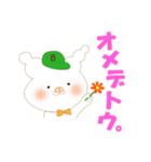 ぶたくまくん（個別スタンプ：11）