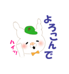 ぶたくまくん（個別スタンプ：13）