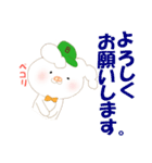 ぶたくまくん（個別スタンプ：15）