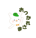 ぶたくまくん（個別スタンプ：19）