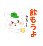 ぶたくまくん（個別スタンプ：21）