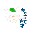 ぶたくまくん（個別スタンプ：23）