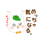 ぶたくまくん（個別スタンプ：27）