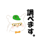 ぶたくまくん（個別スタンプ：28）