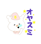 ぶたくまくん（個別スタンプ：30）