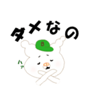ぶたくまくん（個別スタンプ：32）
