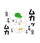 ぶたくまくん（個別スタンプ：34）