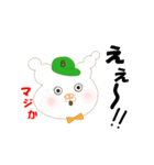 ぶたくまくん（個別スタンプ：35）