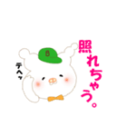 ぶたくまくん（個別スタンプ：39）