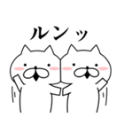 使いやすいねこ（個別スタンプ：27）