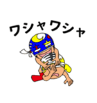 ぷろれすら（個別スタンプ：24）