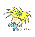 稀有な日常（個別スタンプ：6）
