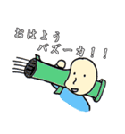 稀有な日常（個別スタンプ：32）