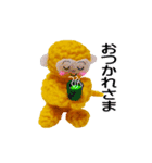 可愛いサルさんの日常（個別スタンプ：3）